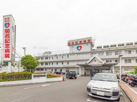 ���ӊ� �a�@ 1050m �e���L�O�a�@