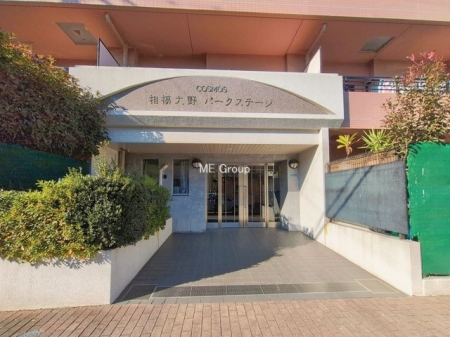 �G���g�����X �O��