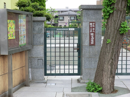 ���ӊ� �c�t���E�ۈ牀 650m �ω��c�t��