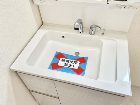 ���̑����� �ݔ�����􂢂���􂤎������K�Ɏg����֗��ȃV�����[