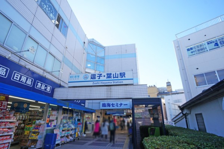 ���ӊ� �w 560m ���}���u���q�E�t�R�v�w