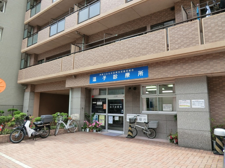 ���ӊ� �a�@ 900m ���q�f�Ï�