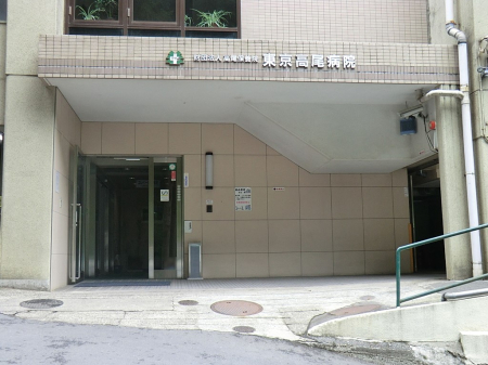 ���ӊ� �a�@ 2700m ���������a�@