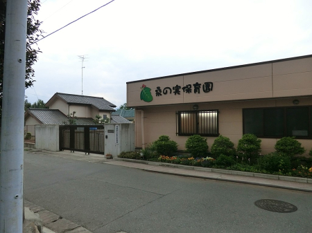 ���ӊ� �c�t���E�ۈ牀 1415m �K�̎��ۈ牀