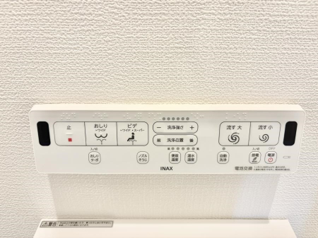 ���̑����� �ݔ����������ŉ��K�A���������ۂ����V�����[�g�C��