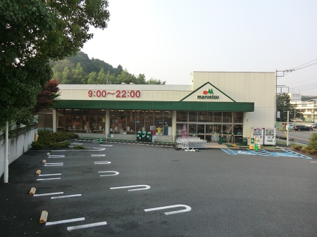 ���ӊ� �X�[�p�[ 1300m �}���G�c�˒˕����X