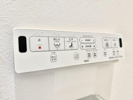 ���̑����� �ݔ����֍��̉������Ɛ��@�\�ŉ��K��