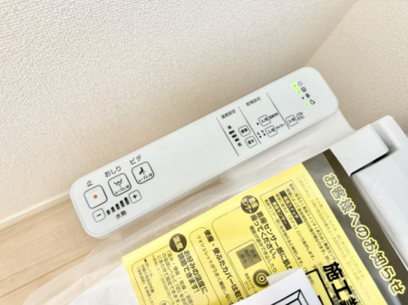 ���̑����� �ݔ����֍��̉������Ɛ��@�\�ŉ��K��