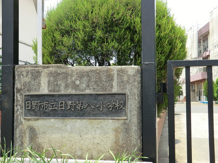 ���ӊ� ���w�Z 1600m ����s���攪���w�Z