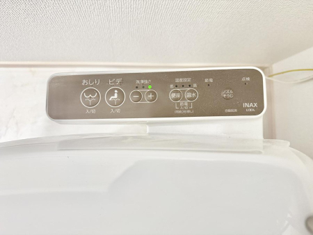 ���̑����� �ݔ����֍��̉������Ɛ��@�\�ŉ��K��