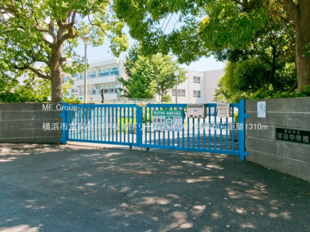 ���ӊ� ���w�Z 1310m ���l�s���[�J���w�Z