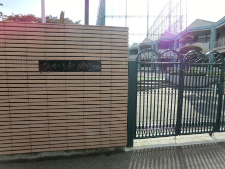 ���ӊ� �c�t���E�ۈ牀 300m �����݂Ђ���c�t��