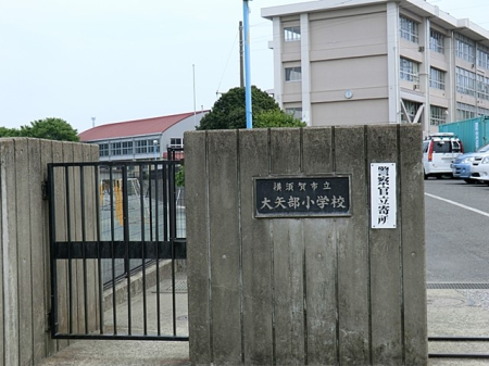 ���ӊ� ���w�Z 450m ���{��s�������w�Z