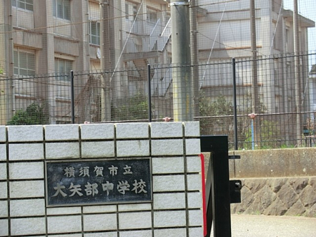 ���ӊ� ���w�Z 1600m ���{��s�������w�Z