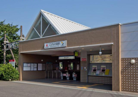 ���ӊ� �w 1520m ���}���ǂ��̍����u���ǂ��̍��v�w