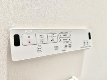 ���̑����� �ݔ����������ŉ��K�A���������ۂ����V�����[�g�C��