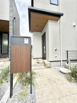 ���� �O�ρ� �A�邽�тɃz�b�Ƃ���A���S���̂���Ȃ܂�