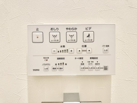 ���̑����� �ݔ����֍��̉������Ɛ��@�\�ŉ��K��