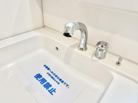 ���̑����� �ݔ����ׂ��������܂Ő􂢂₷���֗��ȃn���h�V�����[�t��