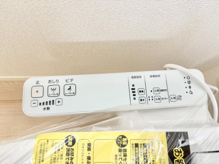 ���̑����� �ݔ����֍��̉������Ɛ��@�\�ŉ��K��