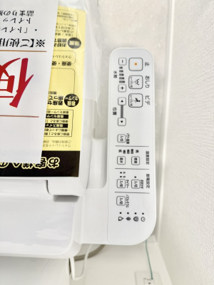 ���̑����� �ݔ����֍��̉������Ɛ��@�\�ŉ��K��