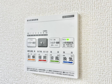 ���̑����� �ݔ�