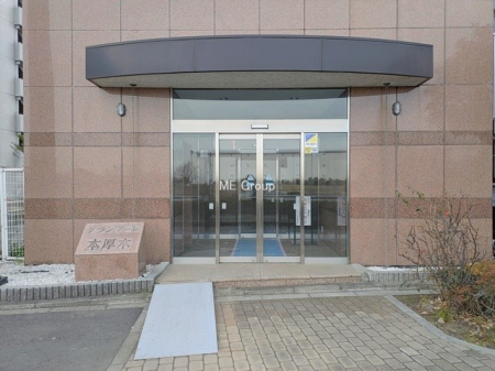 �G���g�����X �O��