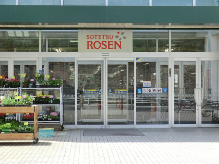 ���ӊ� �X�[�p�[ 800m �����Ă��[�[�������J�X