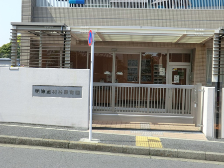 ���ӊ� �c�t���E�ۈ牀 300m ���������J�ۈ牀