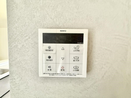 ���̑����� �ݔ����Ƒ��̓������Ԃ��o���o���ł��A���ł������������C�ɓ���܂��B