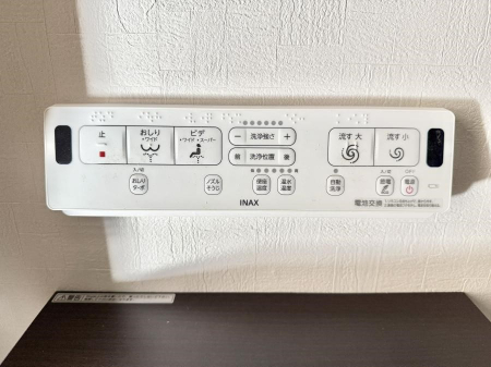 ���̑����� �ݔ����������ŉ��K�A���������ۂ����V�����[�g�C��