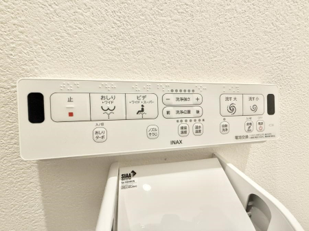 ���̑����� �ݔ����������ŉ��K�A���������ۂ����V�����[�g�C��