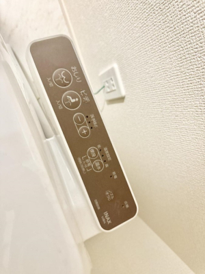 ���̑����� �ݔ����������ŉ��K�A���������ۂ����V�����[�g�C��