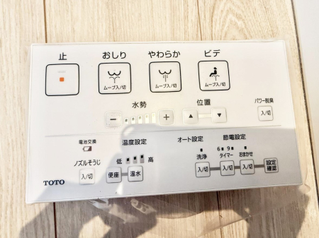 ���̑����� �ݔ����������ŉ��K�A���������ۂ����V�����[�g�C��