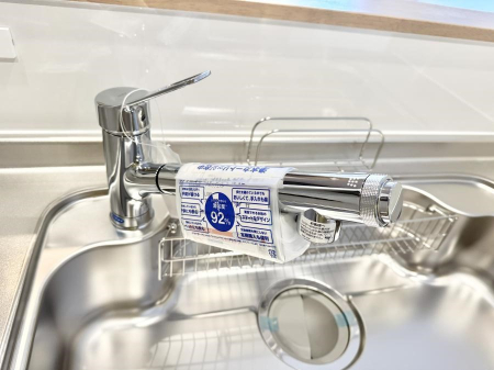 ���̑����� �ݔ��������ł�������������y�ɋ������Ă���܂�