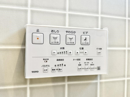 ���̑����� �ݔ�