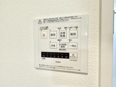 ���̑����� �ݔ��������������ɒg�������C����菜���ĕ֗�