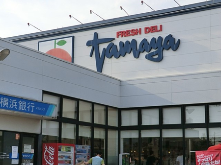 ���ӊ� �X�[�p�[ 220m ���܂���X