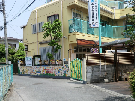 ���ӊ� ���Z�E���� 280m �̂��ݕۈ牀