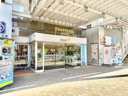 ���ӊ� �w 560m ���S�u�C�V���v�w