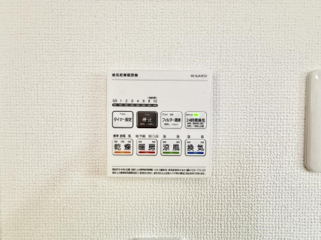 ���̑����� �ݔ�