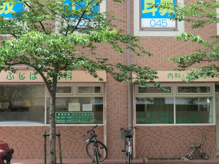 ���ӊ� �a�@ 1100m �ӂ��΂�����