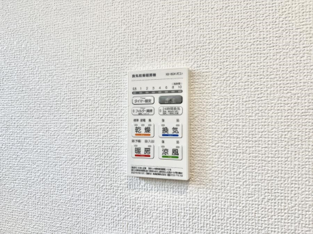 ���̑����� �ݔ����~�ł��������A���K�����@�\�Ŏ��C�΍���o�b�`��