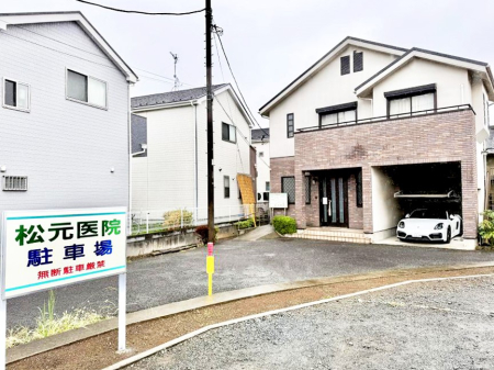 ���ӊ� �a�@ 900m ������@