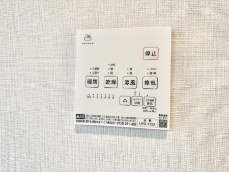 ���̑����� �ݔ�