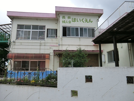 ���ӊ� �c�t���E�ۈ牀 320m ����w�l��ۈ牀