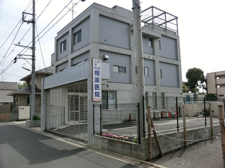 ���ӊ� �a�@ 400m ������@