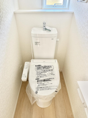 �g�C�� ���邭����������g�C��  