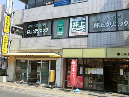 ���ӊ� �a�@ 1000m ���N���j�b�N