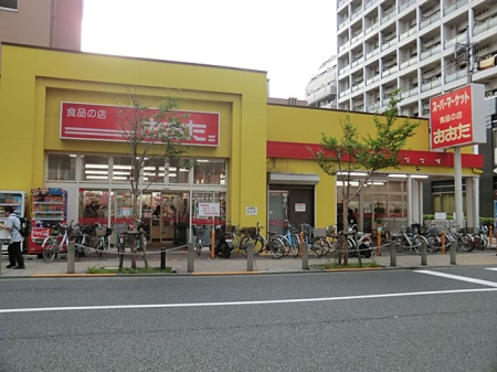 ���ӊ� �X�[�p�[ 1100m �H�i�̓X������ �����s���X